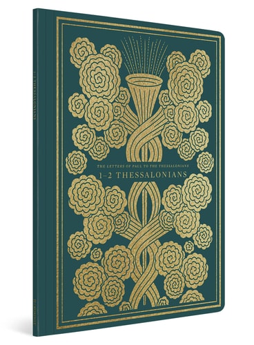 ESV Illuminated Scripture Journal