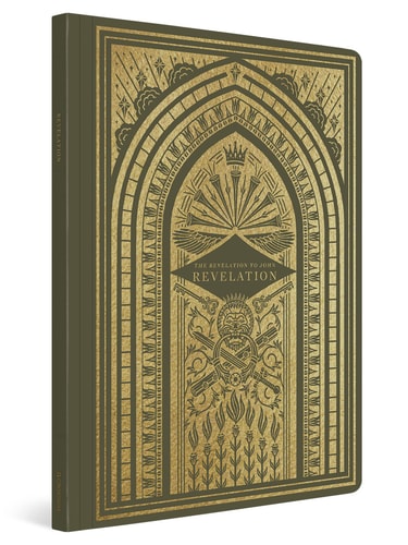 ESV Illuminated Scripture Journal