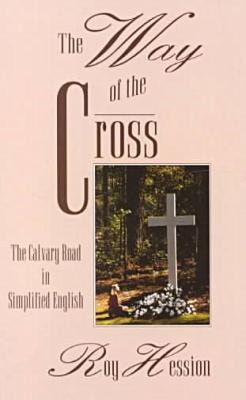 The Way of the Cross