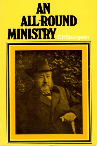 All Round Ministry